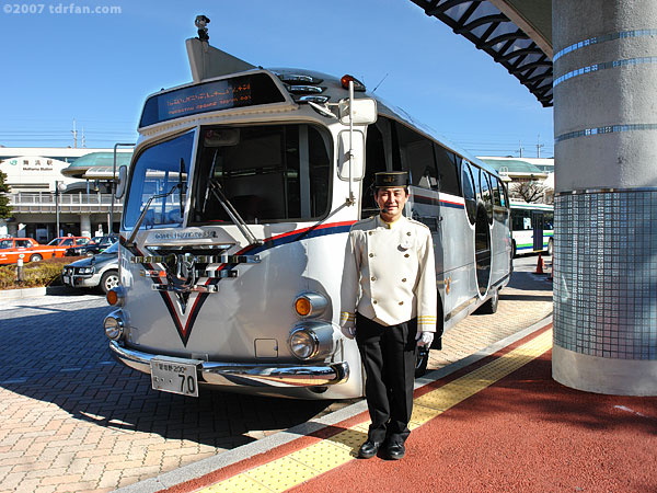 Disney Resort Cruiser