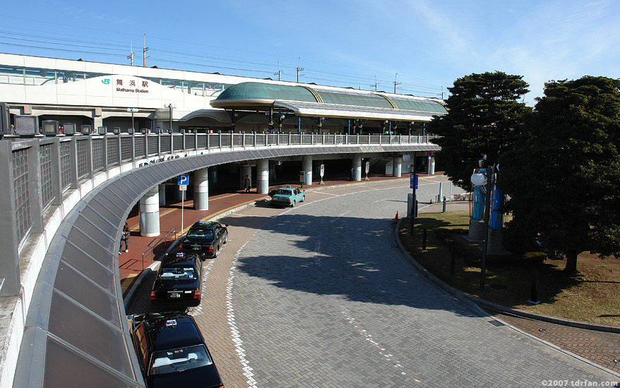 Maihama Station