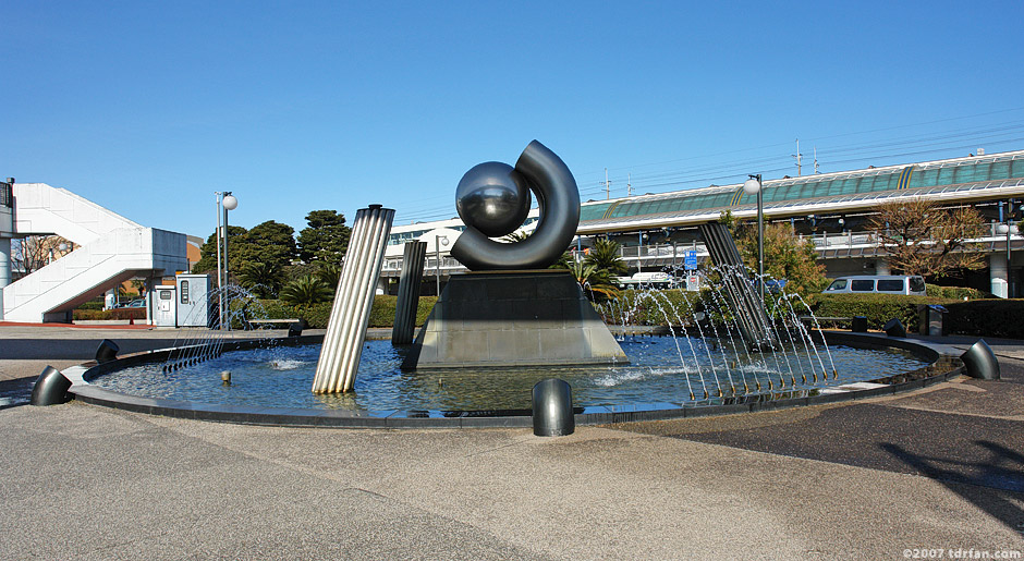 Maihama Station