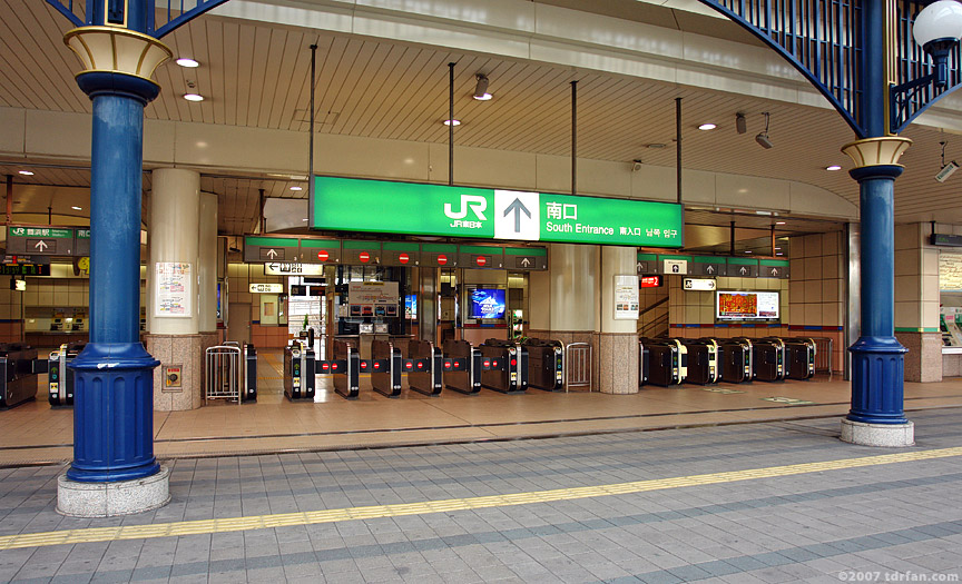 Maihama Station