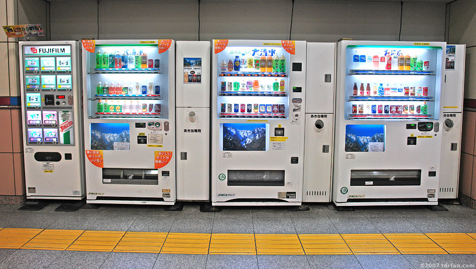 Maihama Station