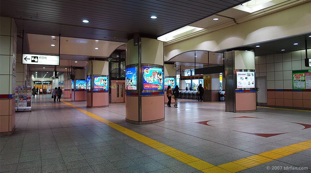 Maihama Station