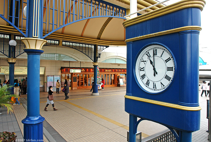 Maihama Station