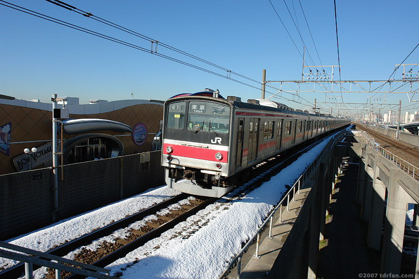 Maihama Station