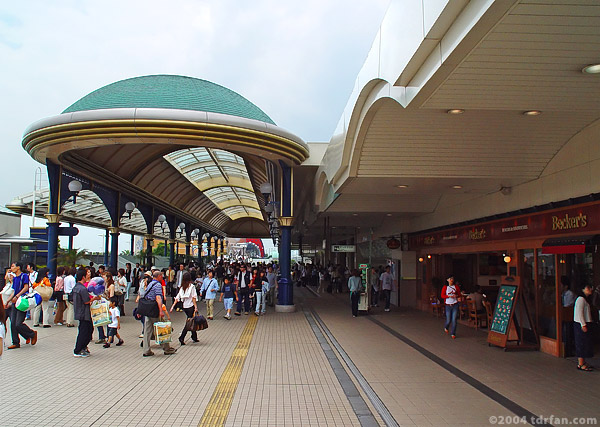 Maihama Station