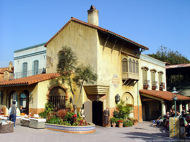 Adventureland Bazaar