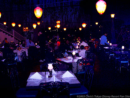 Blue Bayou Restaurant