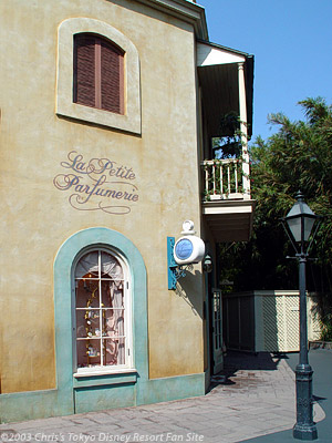 La Petite Parfumerie Exterior