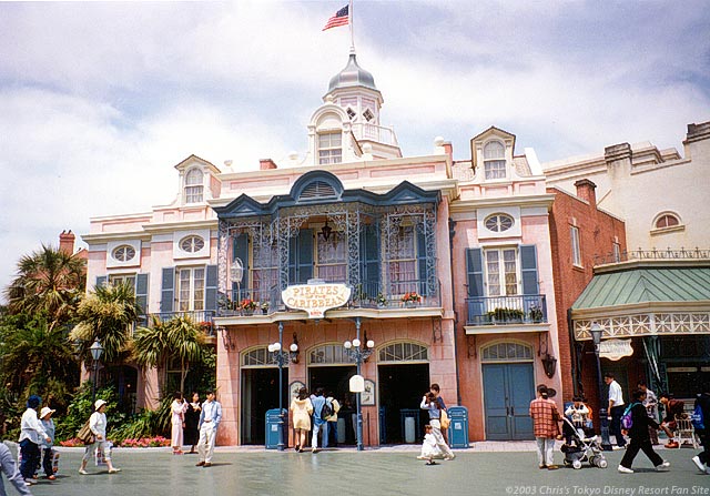 Pirates of the Caribbean Exterior