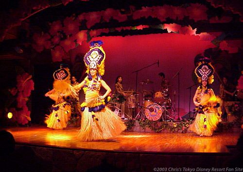 Polynesian Terrace Restaurant