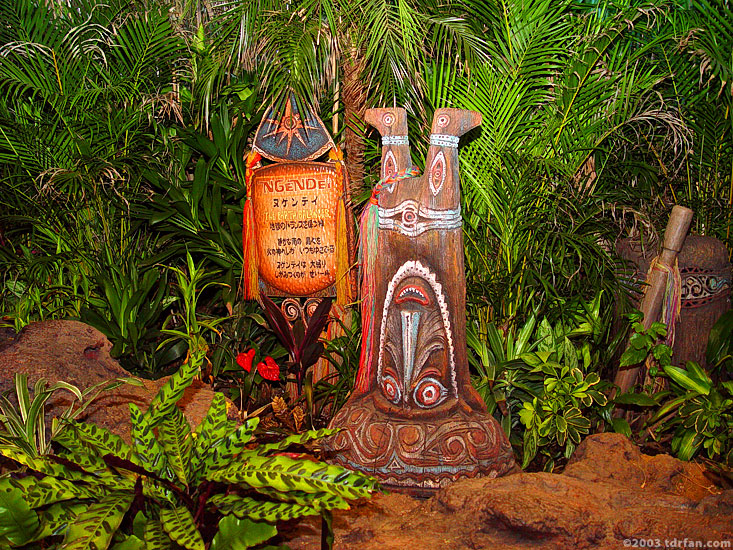 The Enchanted Tiki Room