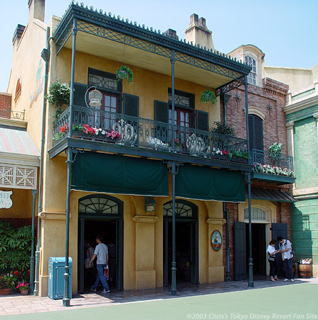 The Golden Galleon Exterior