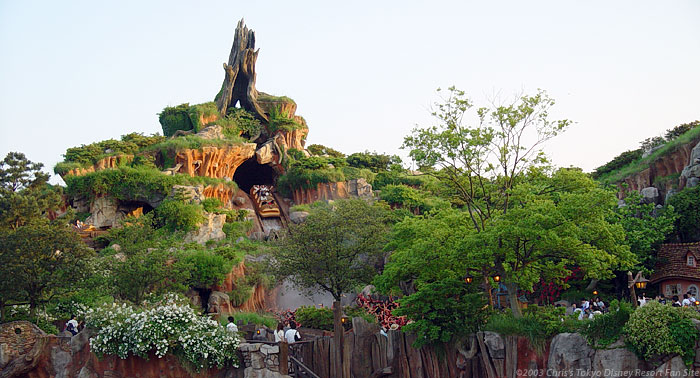 Splash Mountain