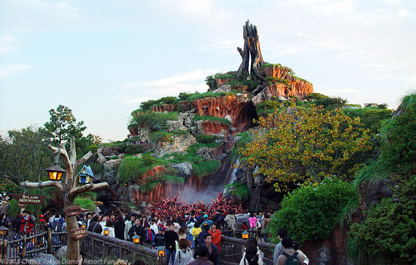 Splash Mountain