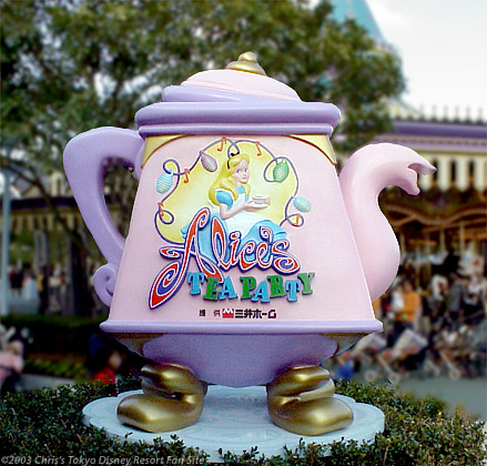 Alice S Tea Party Tokyo Disneyland
