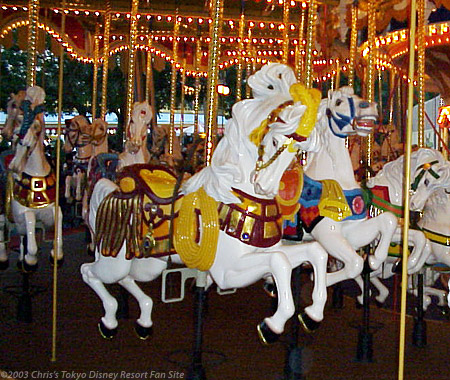 Castle Carrousel