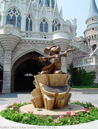 Fantasyland Mickey Mouse