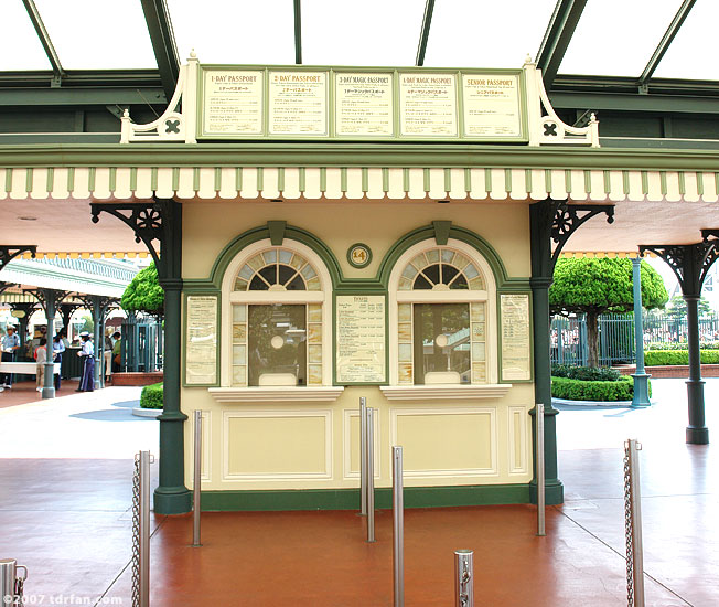 Overview of Tokyo Disneyland