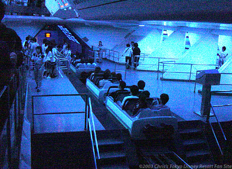 Space Mountain