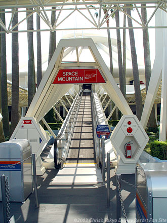 Space Mountain