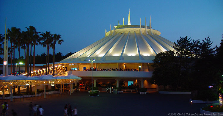 Space Mountain