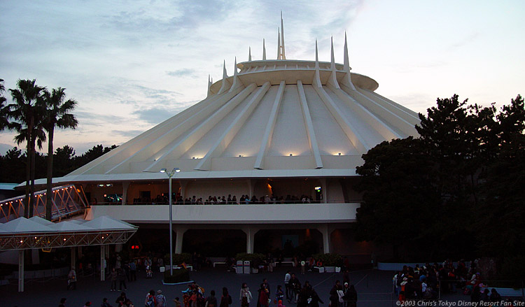 Space Mountain