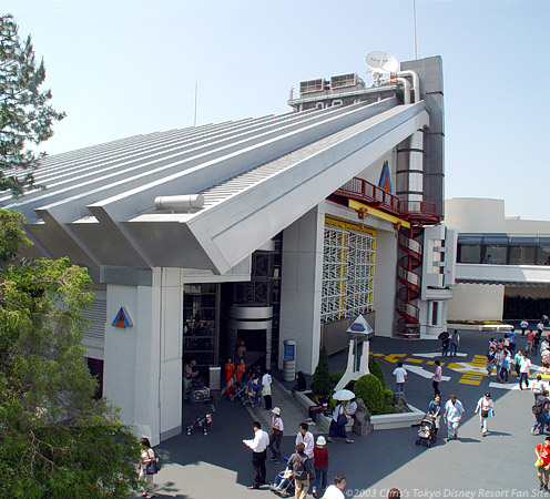 Star Tours Exterior