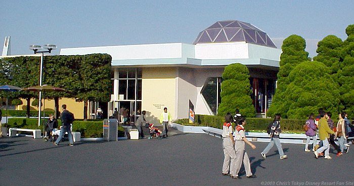 Tomorrowland Terrace