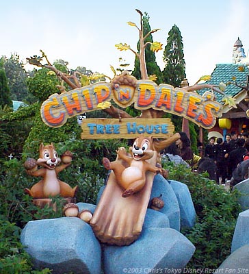 Chip 'n Dale's Treehouse