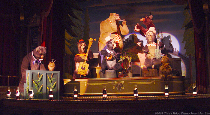 Country Bear Theater