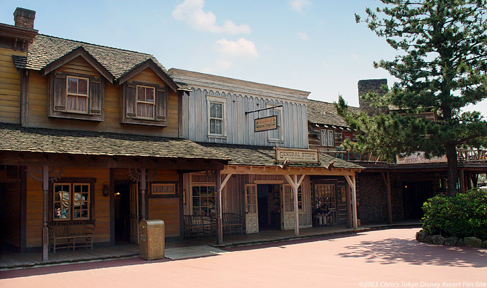 General Store