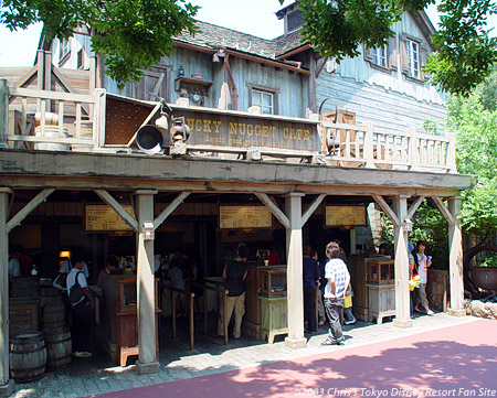 Lucky Nugget Cafe Exterior