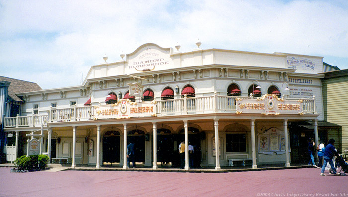 The Diamond Horseshoe Exterior