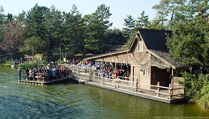 Tom Sawyer Island Rafts