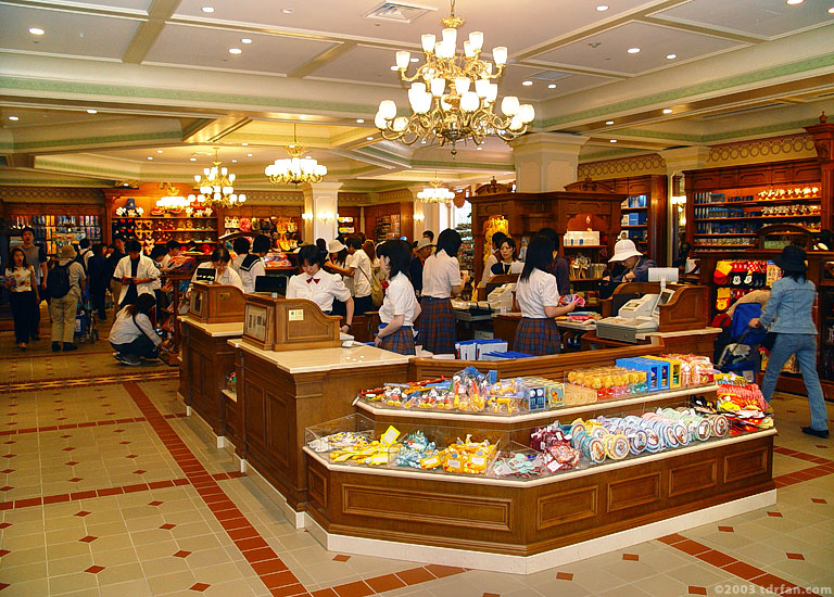 Grand Emporium