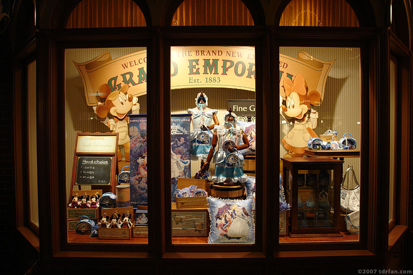 Grand Emporium