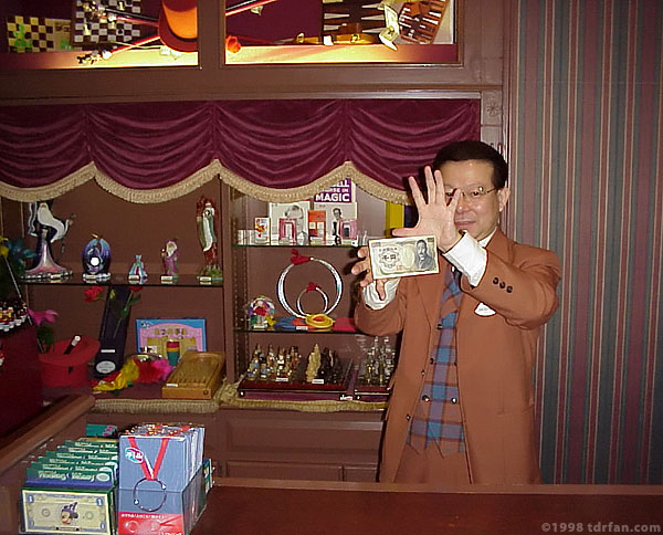 Magic Shop Magician