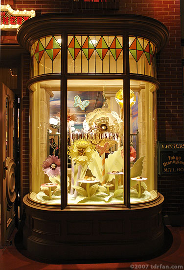 World Bazaar Confectionery