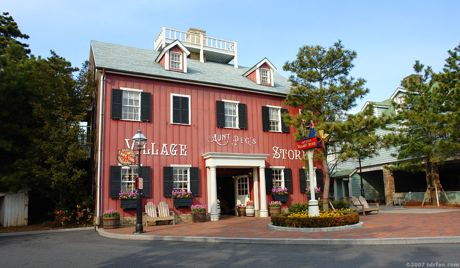 Aunt Peg's Village Store