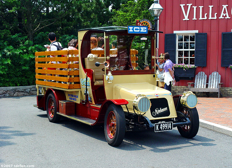 Big City Vehicles