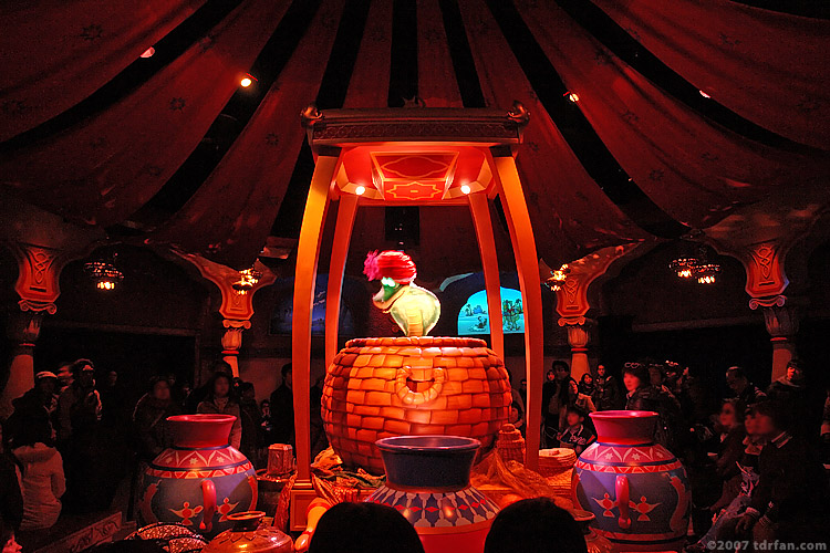 The Magic Lamp Theater