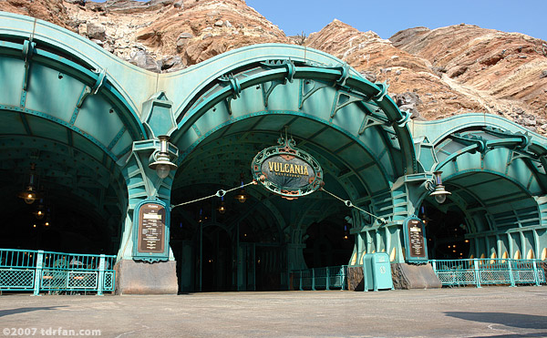 vulcania_restaurant_exterior.jpg